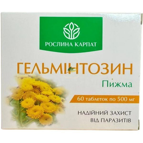 Гельмінтозин 60 таб - Рослина Карпат - таблетки від глистів РК0054 фото