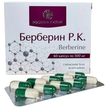 Берберин Р.К. 500 мг 60 капсул &ndash; для підтримки обміну речовин та контролю цукру РК0109 фото