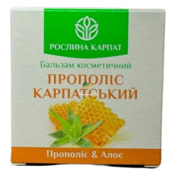 Бальзам Прополіс Карпатський 50 мл. Рослина Карпат. Для загоєння шкіри та зняття запалення РК0008 фото