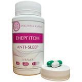 Енергітон ANTI-SLEEP 60 кап. Рослина Карпат. Капсули для енергії, бадьорості та активності РК0061 фото