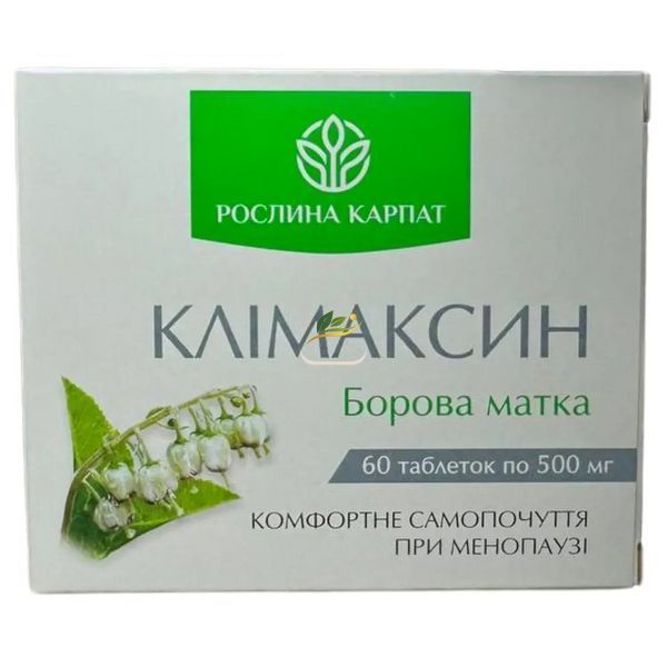 Клімаксин 60 таб. Рослина Карпат. Таблетки при менопаузі для нормалізації гормонального балансу РК0066 фото