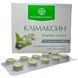 Клімаксин 60 таб. Рослина Карпат. Таблетки при менопаузі для нормалізації гормонального балансу РК0066 фото 1