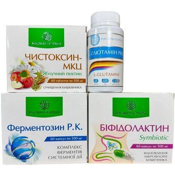 Комплекс для травлення та підтримки кишечника &ndash; покращення роботи шлунково-кишкового тракту та нормалізація мікрофлори, 2 тижні РК0118 фото