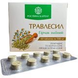 Травлесил Рослина Карпат 60 таб. Для покращення травлення та роботи шлунково-кишкового тракту РК0074 фото