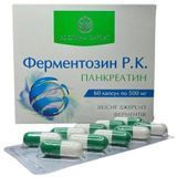 Ферментозин 60 капс Рослина Карпат - комплекс ферментів для травлення та роботи підшлункової залози РК0076 фото