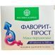 Фаворит-Прост 60 таб - Рослина Карпат &ndash; для підтримки чоловічого здоров&rsquo;я РК0077 фото 2