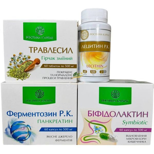 Програма оздоровлення при зниженій кислотності РК0136 фото