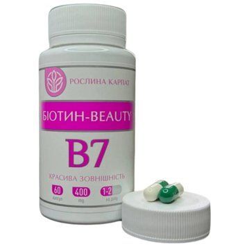 Біотин beauty B7 Рослина Карпат для волосся, красивої зовнішньості шкіри обличчя, шиї та зони декольте РК0027 фото