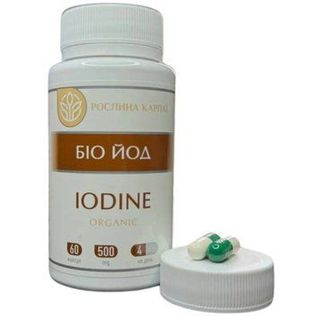 Біо Йод ORGANIC 60 кап. Рослина Карпат. Джерело органічного йоду для здоров'я щитовидної залози РК0028 фото