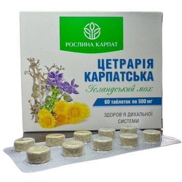 Цетрарія карпатська Рослина Карпат 60 таб. Для підтримки здоров'я дихальних шляхів РК0082 фото
