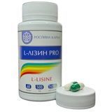 L-Лізин PRO 60 кап. Рослина Карпат. Загальнозміцнюючий засіб при вірусних інфекціях, синдромі хронічної втоми РК0045 фото